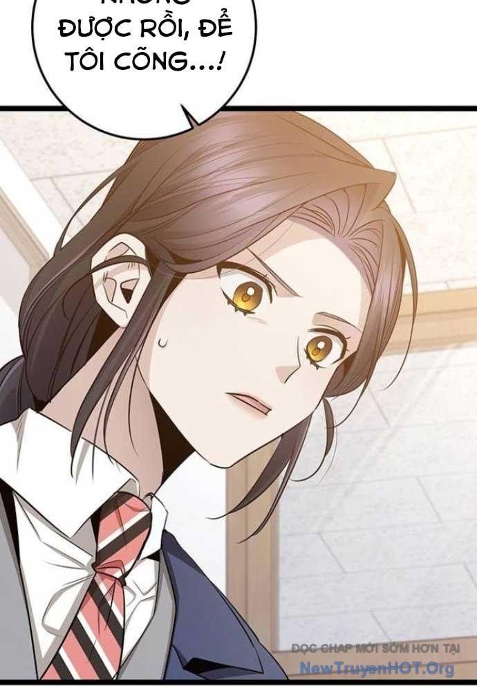 Vương Hậu Đi Học Chapter 47 - 33