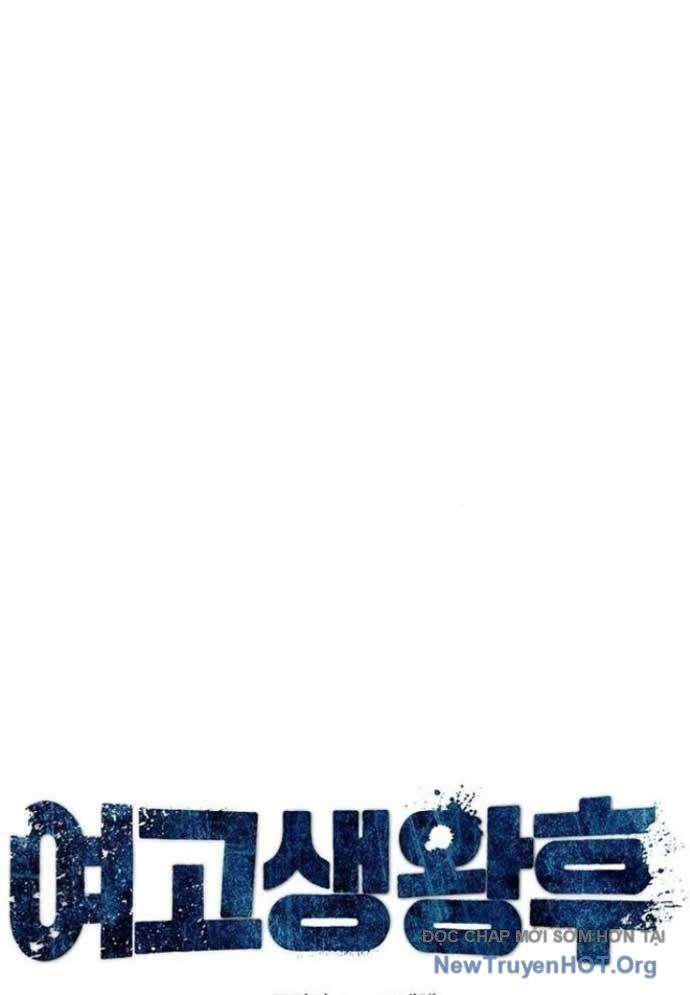 Vương Hậu Đi Học Chapter 47 - 39