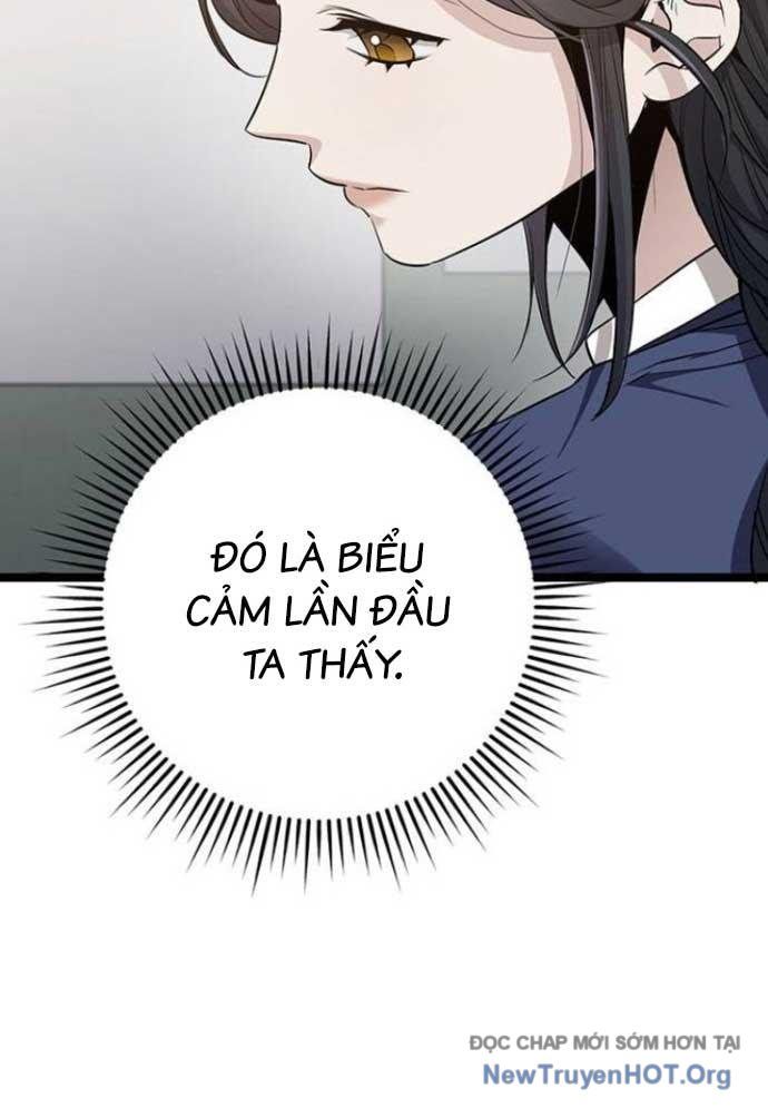 Vương Hậu Đi Học Chapter 47 - 43