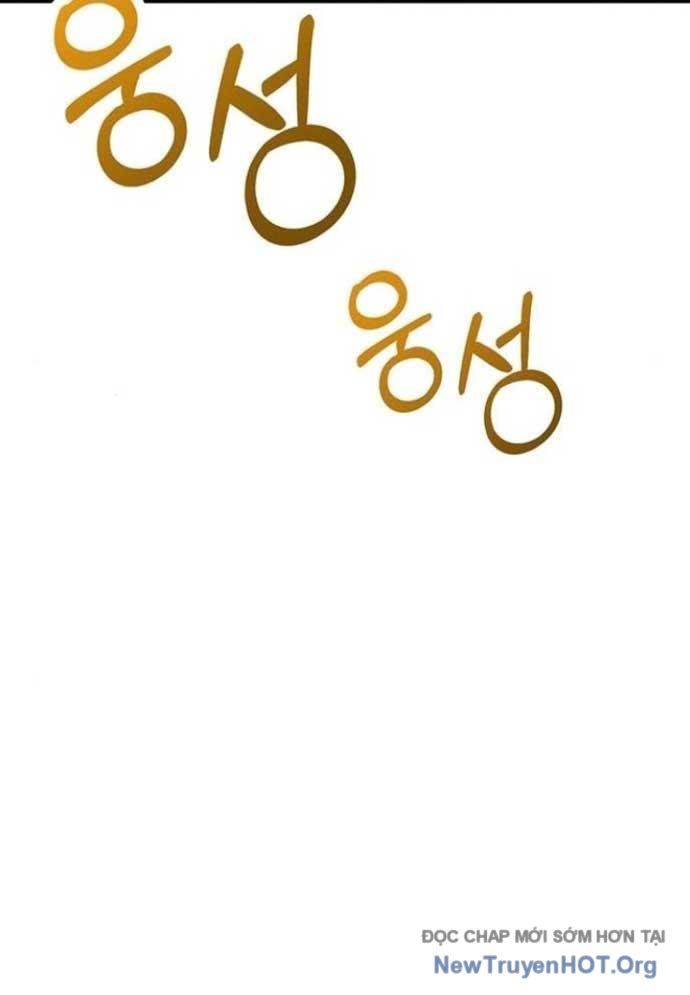 Vương Hậu Đi Học Chapter 47 - 50