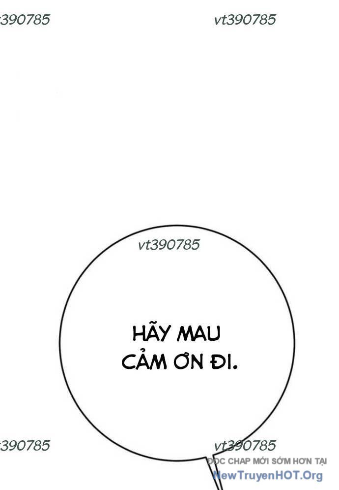 Vương Hậu Đi Học Chapter 47 - 7