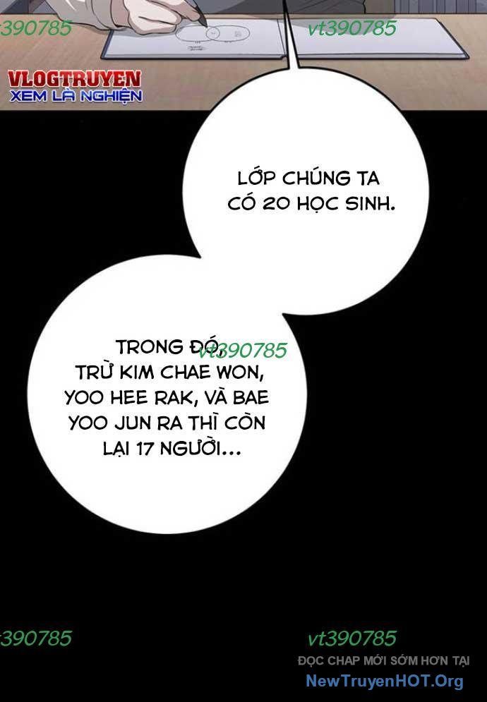 Vương Hậu Đi Học Chapter 47 - 84