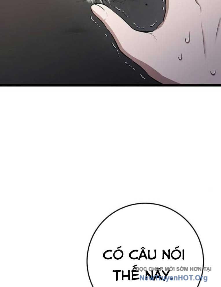 Vương Hậu Đi Học Chapter 48 - 121