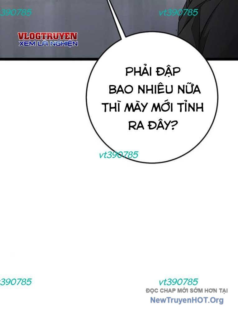 Vương Hậu Đi Học Chapter 48 - 177