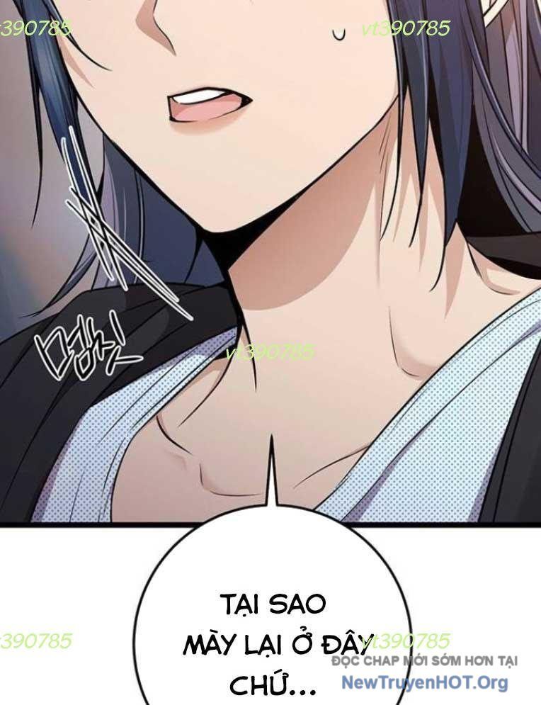 Vương Hậu Đi Học Chapter 48 - 184