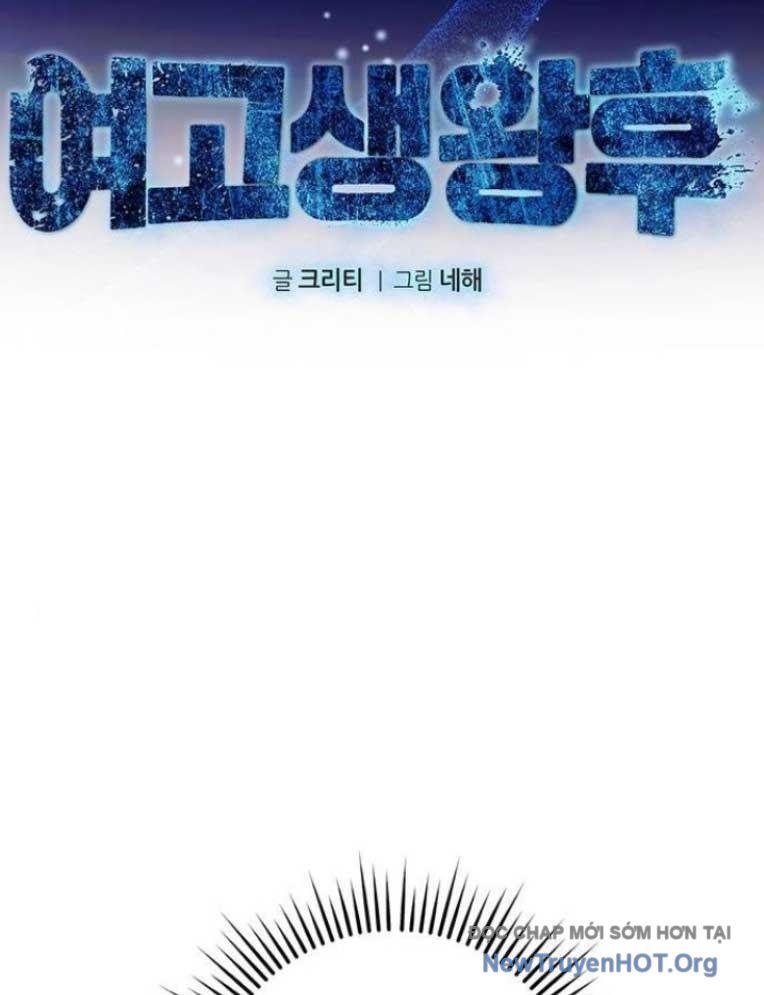 Vương Hậu Đi Học Chapter 48 - 25