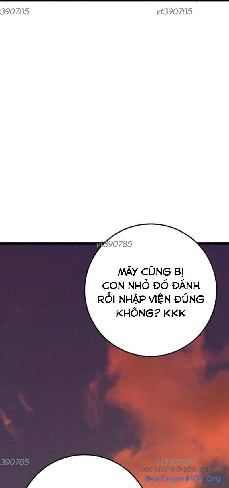 Vương Hậu Đi Học Chapter 49 - 11