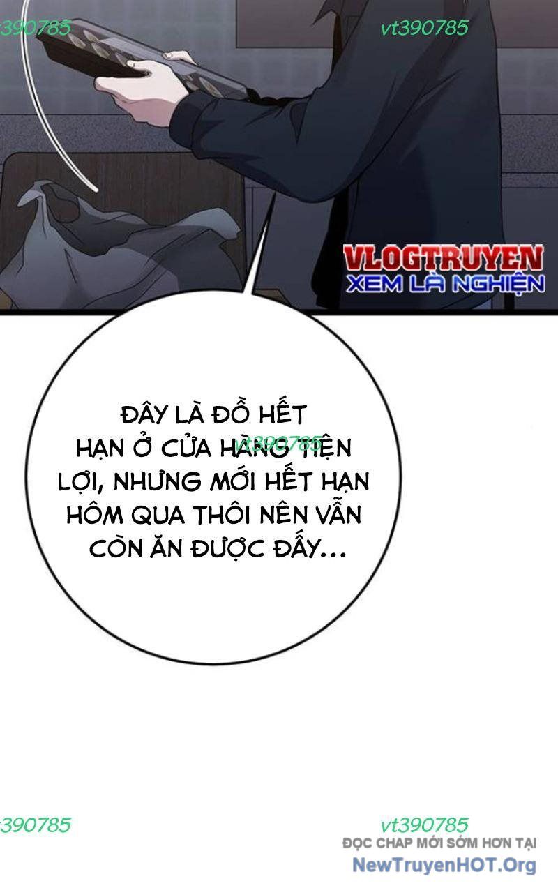 Vương Hậu Đi Học Chapter 49 - 105