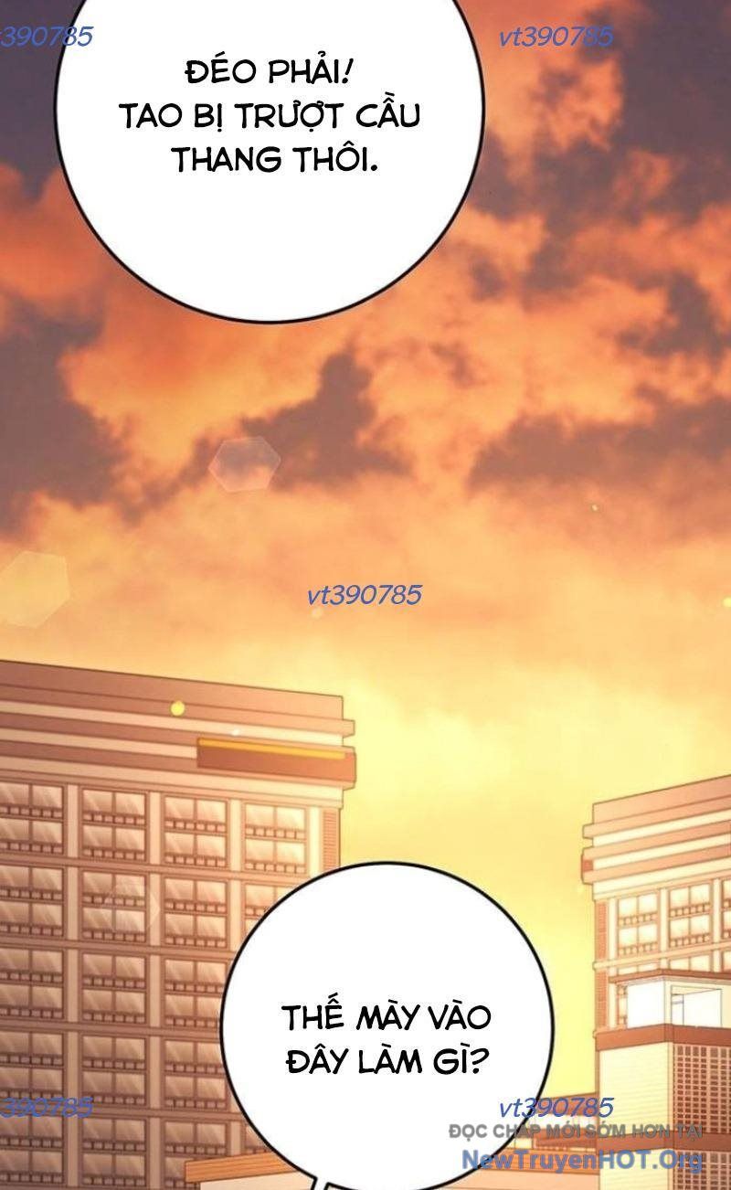 Vương Hậu Đi Học Chapter 49 - 12