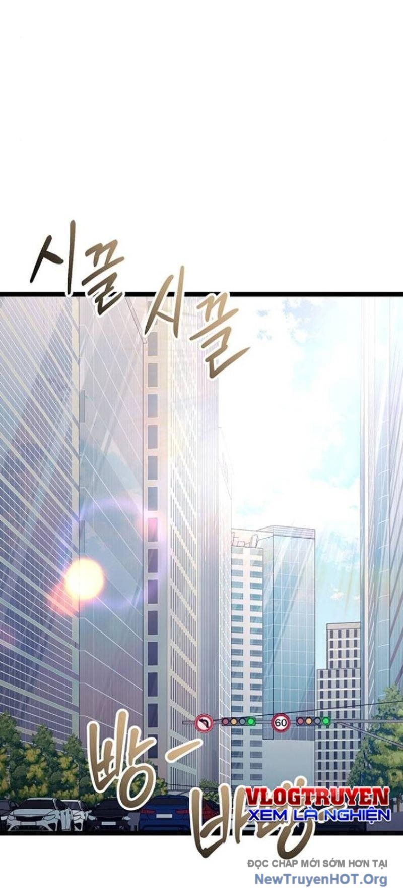 Vương Hậu Đi Học Chapter 49 - 25