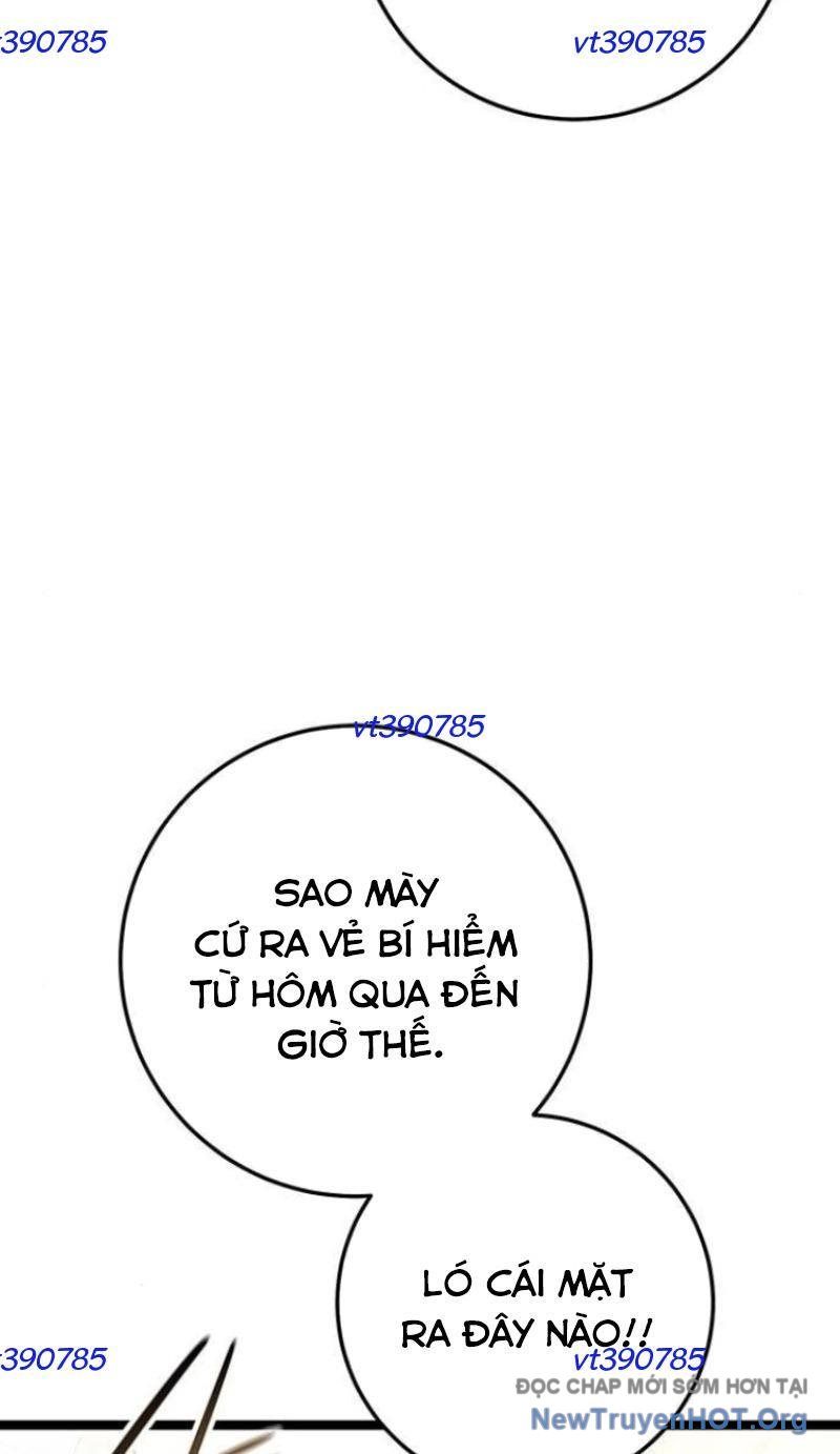 Vương Hậu Đi Học Chapter 49 - 4