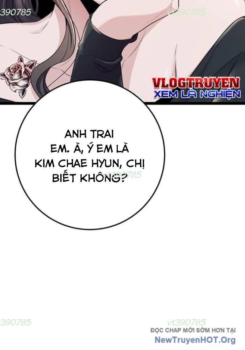 Vương Hậu Đi Học Chapter 49 - 47