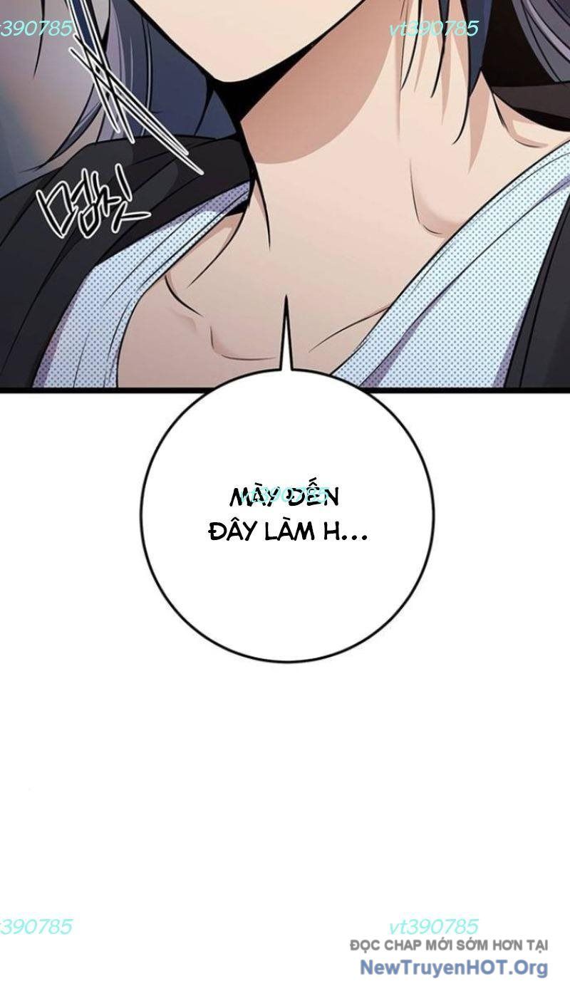 Vương Hậu Đi Học Chapter 49 - 7