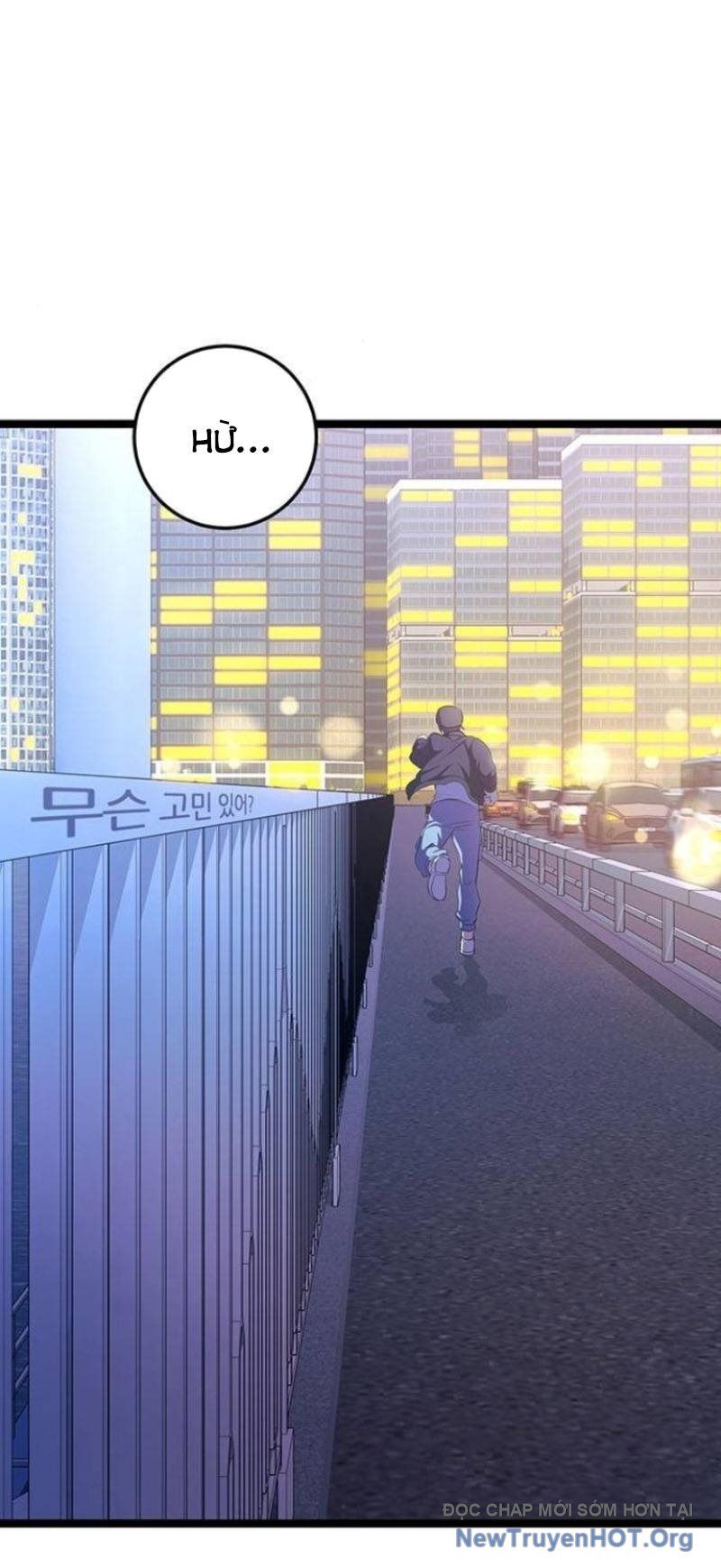 Vương Hậu Đi Học Chapter 49 - 81