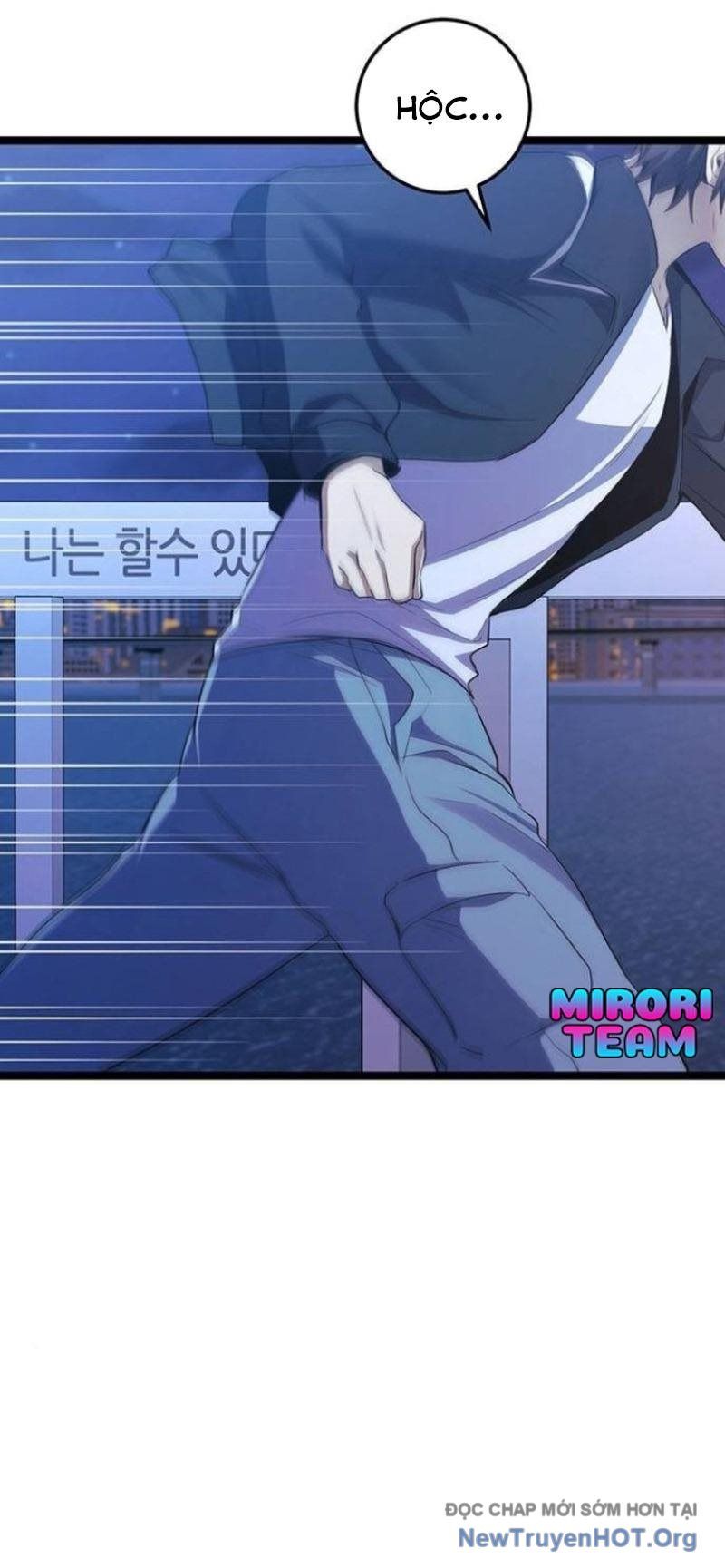Vương Hậu Đi Học Chapter 49 - 83