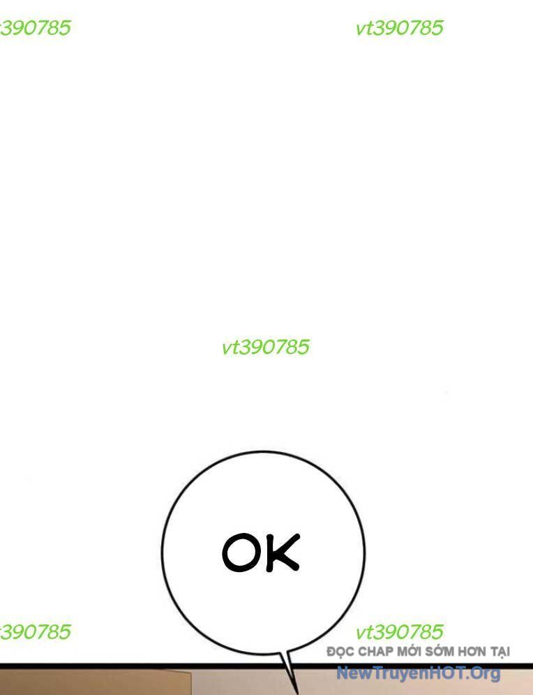 Vương Hậu Đi Học Chapter 50 - 166