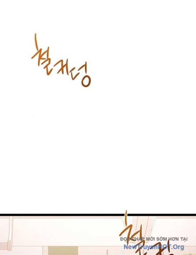 Vương Hậu Đi Học Chapter 50 - 42