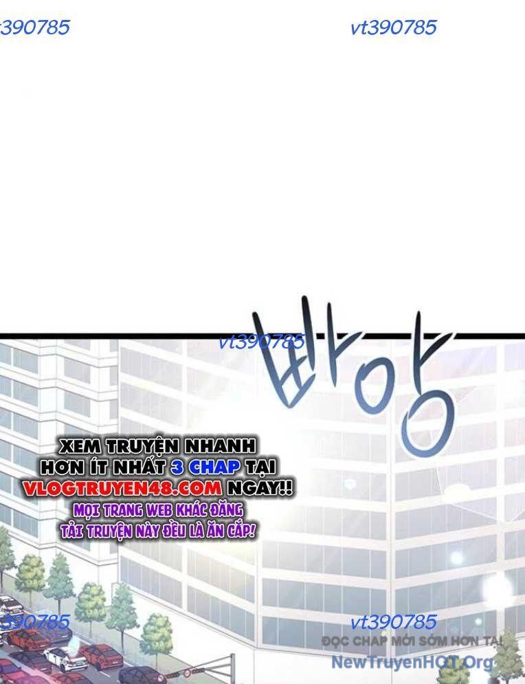 Vương Hậu Đi Học Chapter 50 - 10