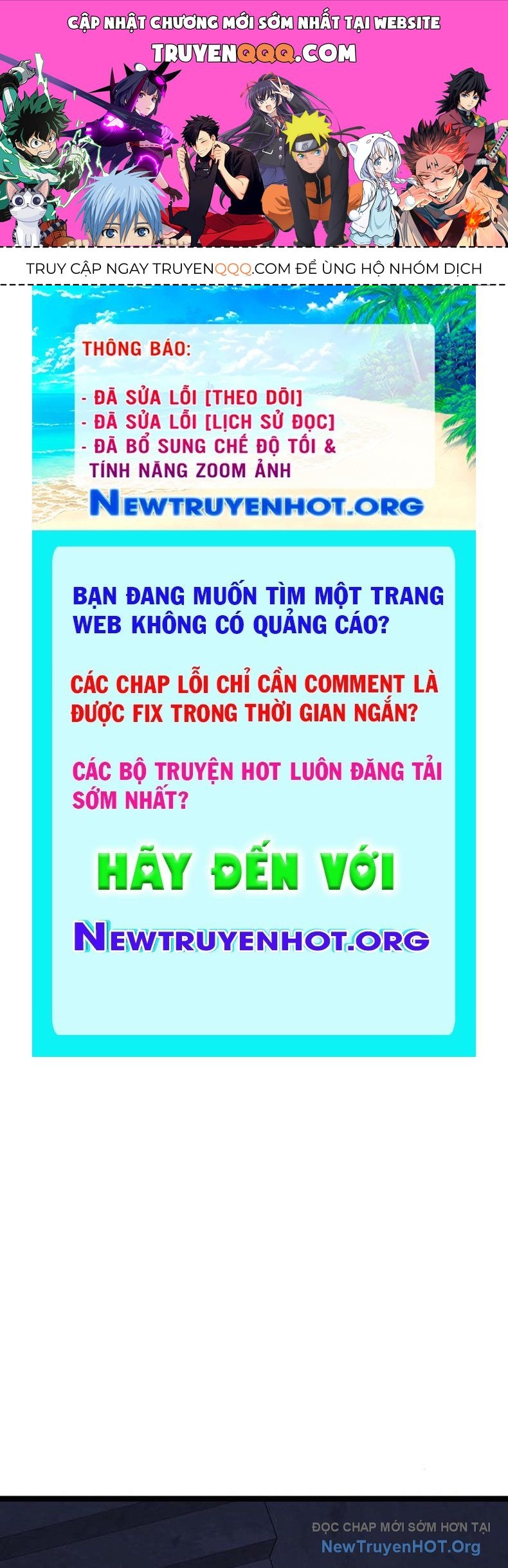 Vương Hậu Đi Học Chapter 51 - 1