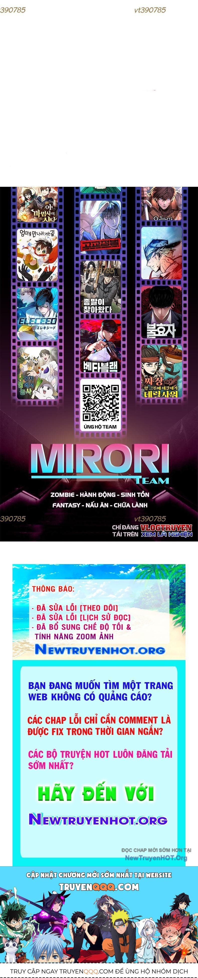 Vương Hậu Đi Học Chapter 51 - 113