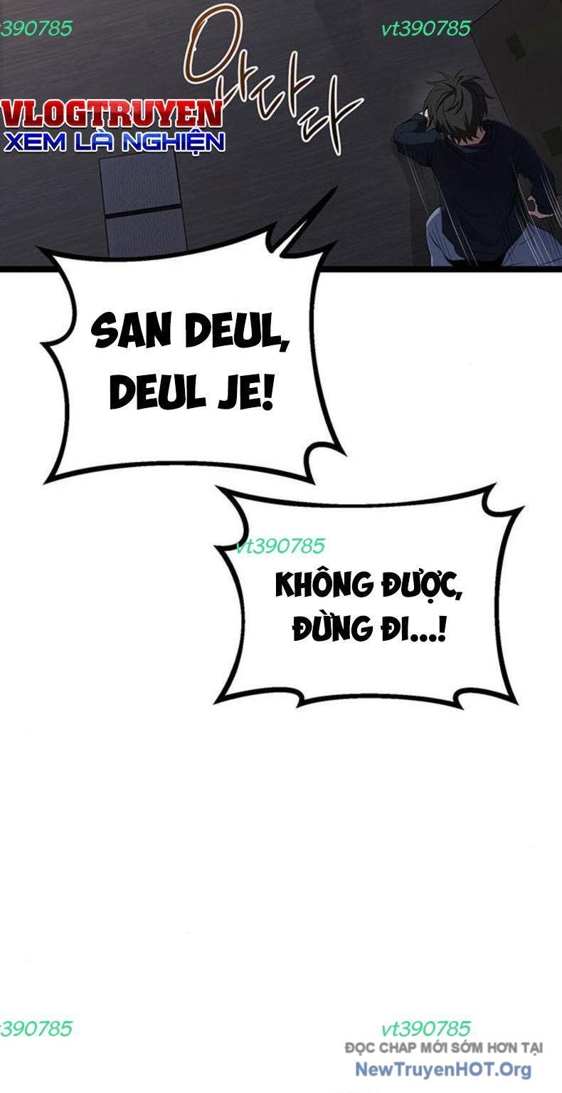 Vương Hậu Đi Học Chapter 51 - 54