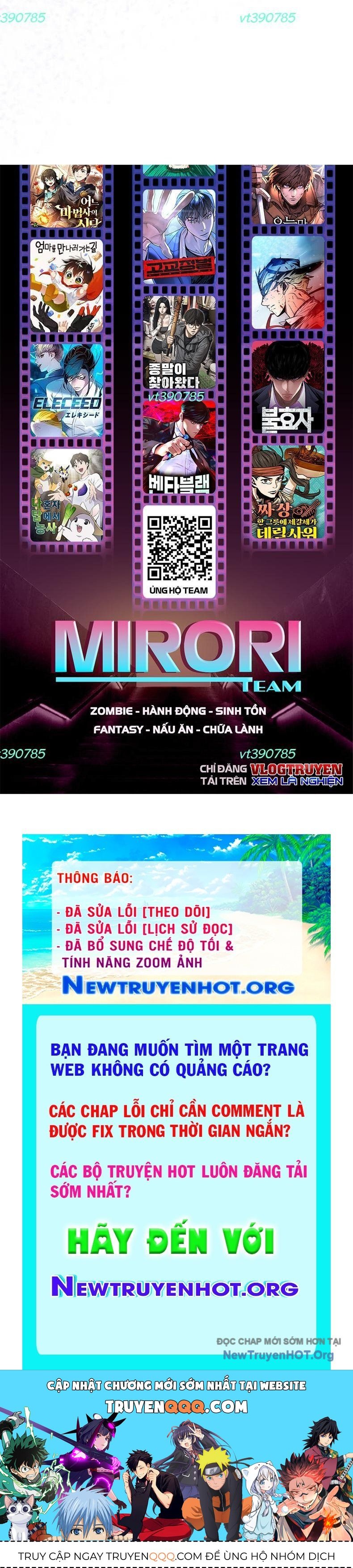 Vương Hậu Đi Học Chapter 52 - 119