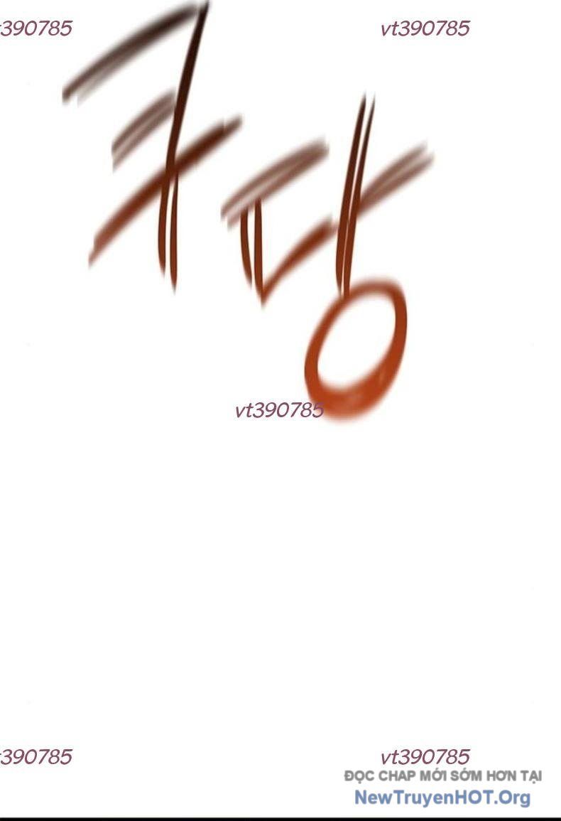 Vương Hậu Đi Học Chapter 52 - 7