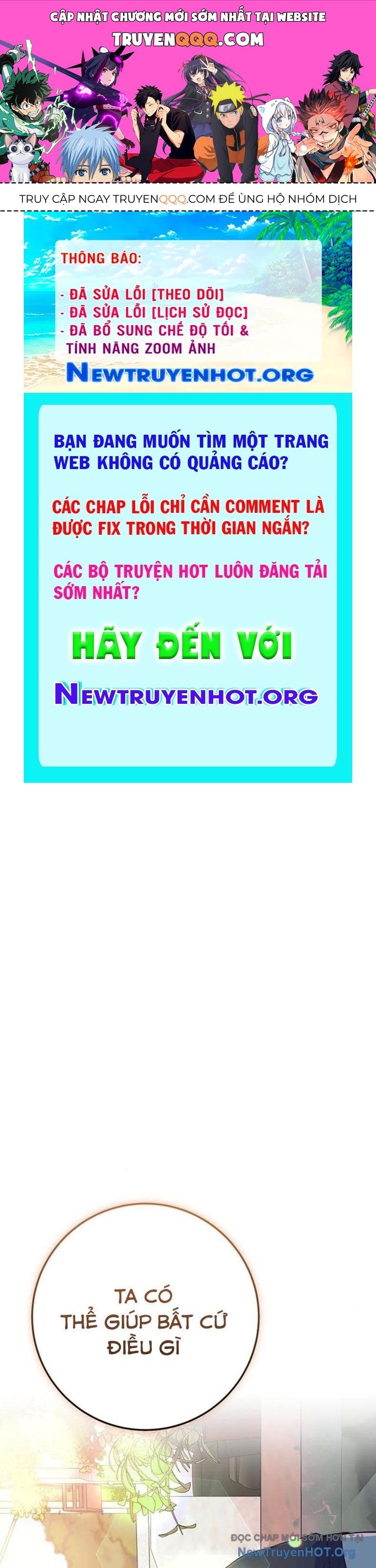 Vương Hậu Đi Học Chapter 53 - 1