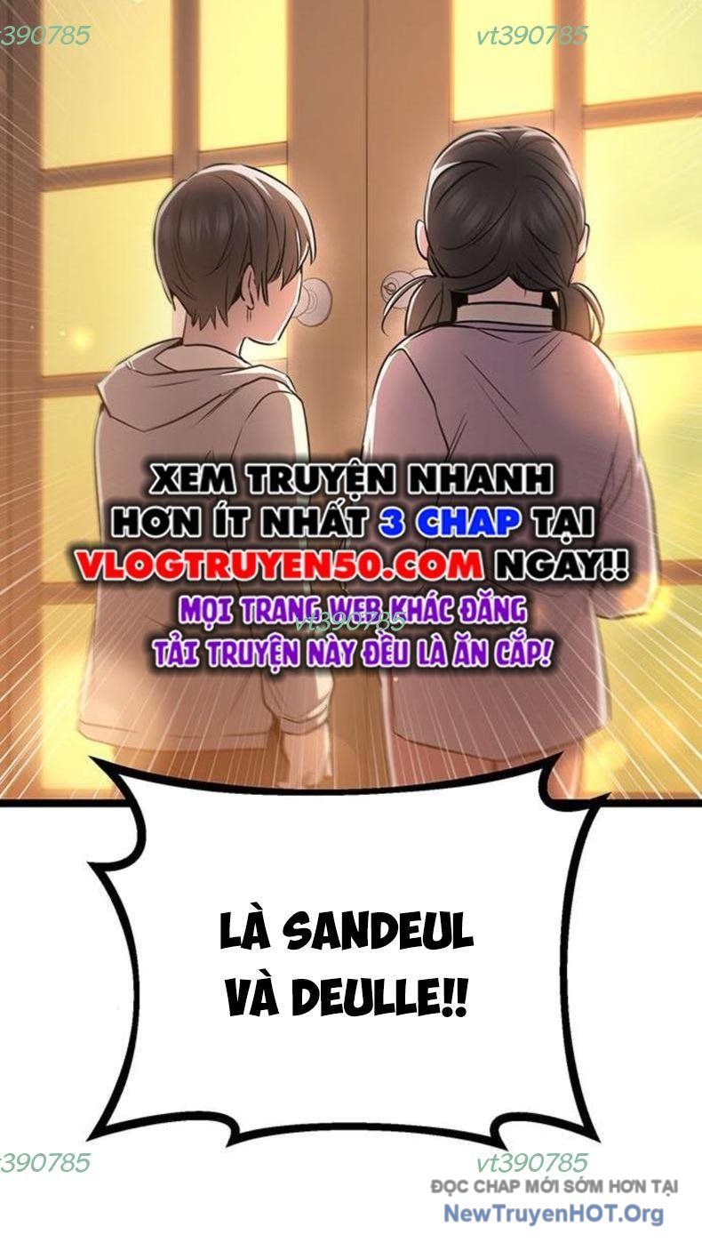 Vương Hậu Đi Học Chapter 53 - 130