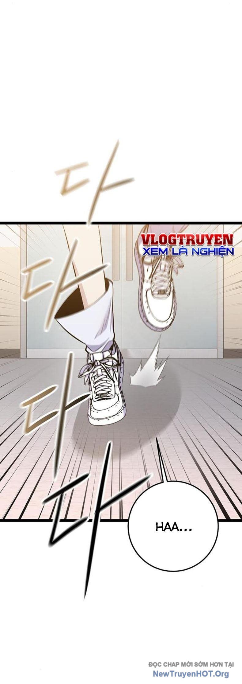 Vương Hậu Đi Học Chapter 53 - 20