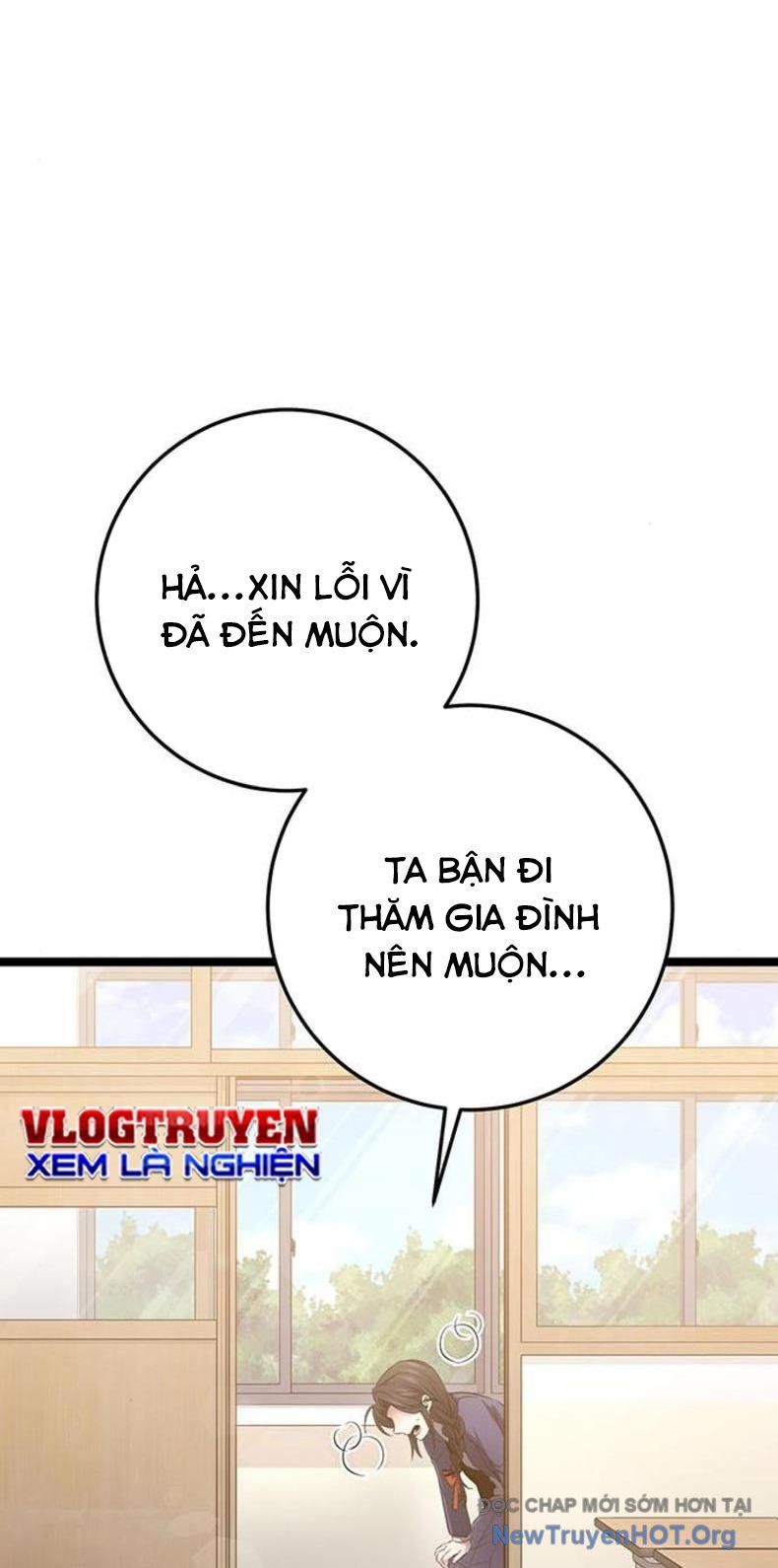 Vương Hậu Đi Học Chapter 53 - 45