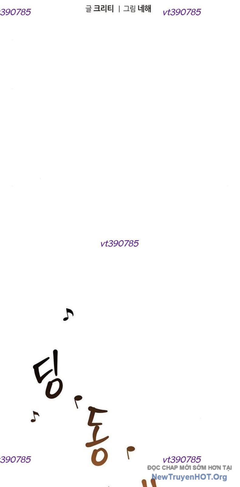 Vương Hậu Đi Học Chapter 53 - 9