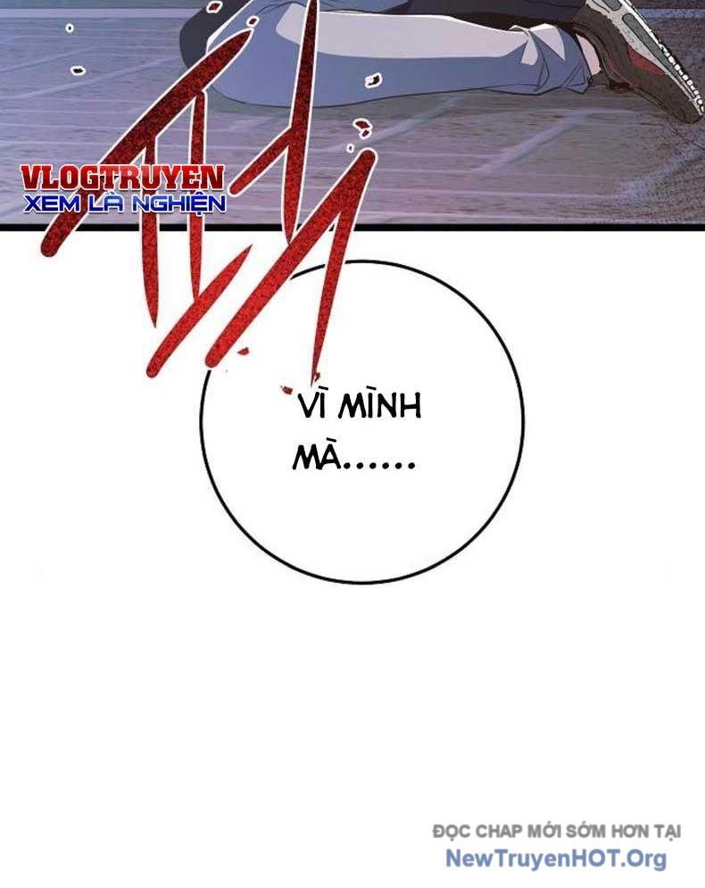 Vương Hậu Đi Học Chapter 54 - 152