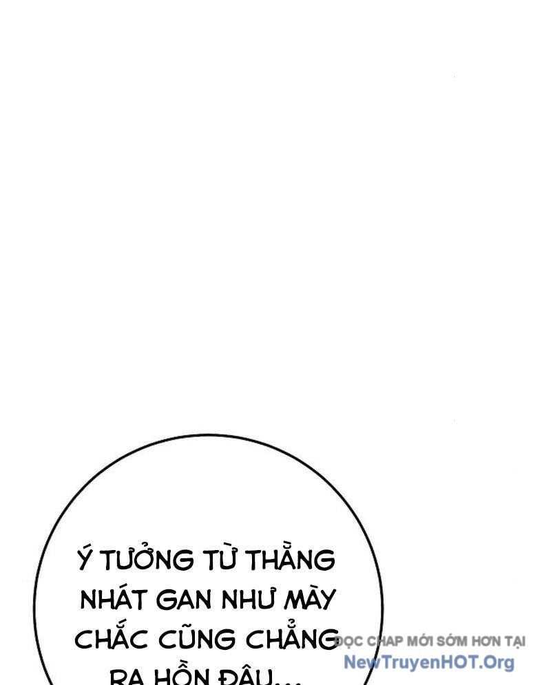 Vương Hậu Đi Học Chapter 54 - 177