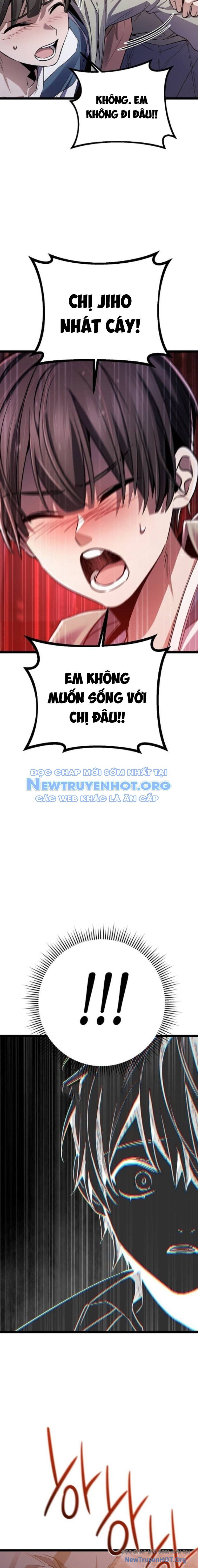 Vương Hậu Đi Học Chapter 55 - 12