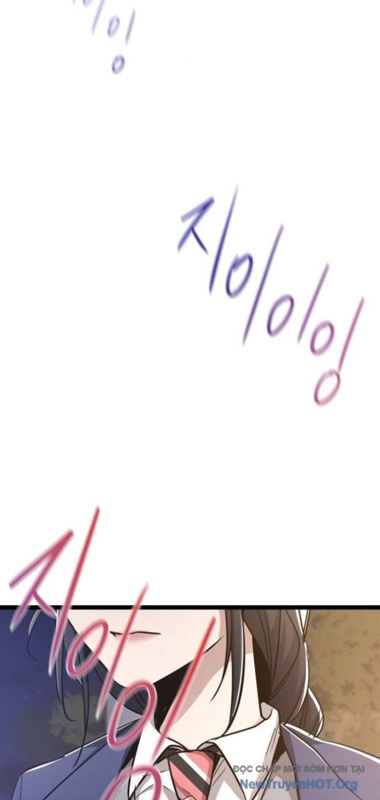 Vương Hậu Đi Học Chapter 56 - 17