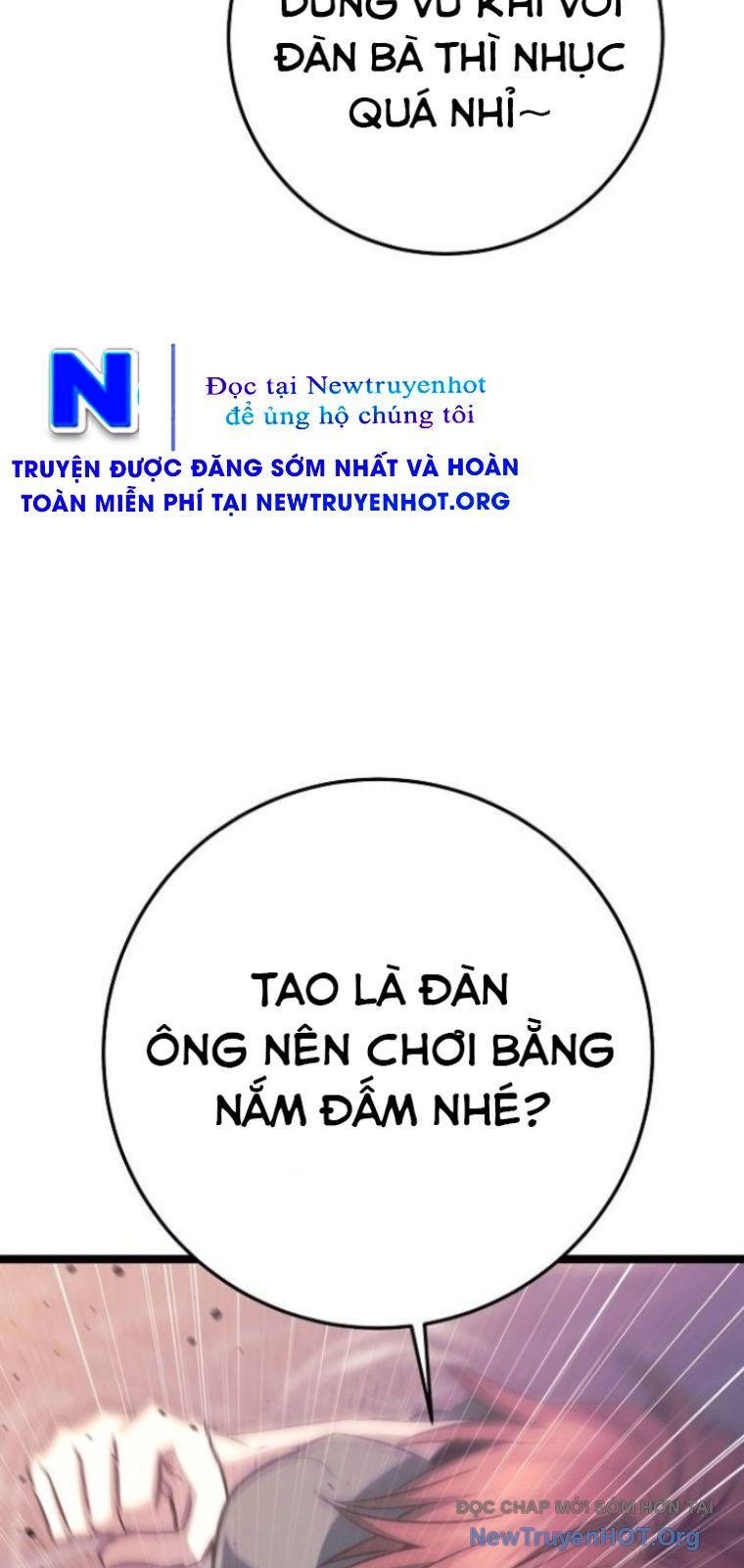 Vương Hậu Đi Học Chapter 56 - 27