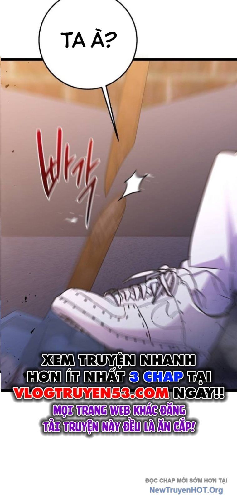 Vương Hậu Đi Học Chapter 56 - 40