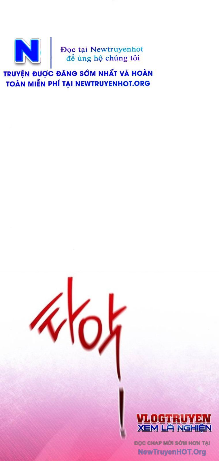 Vương Hậu Đi Học Chapter 56 - 42