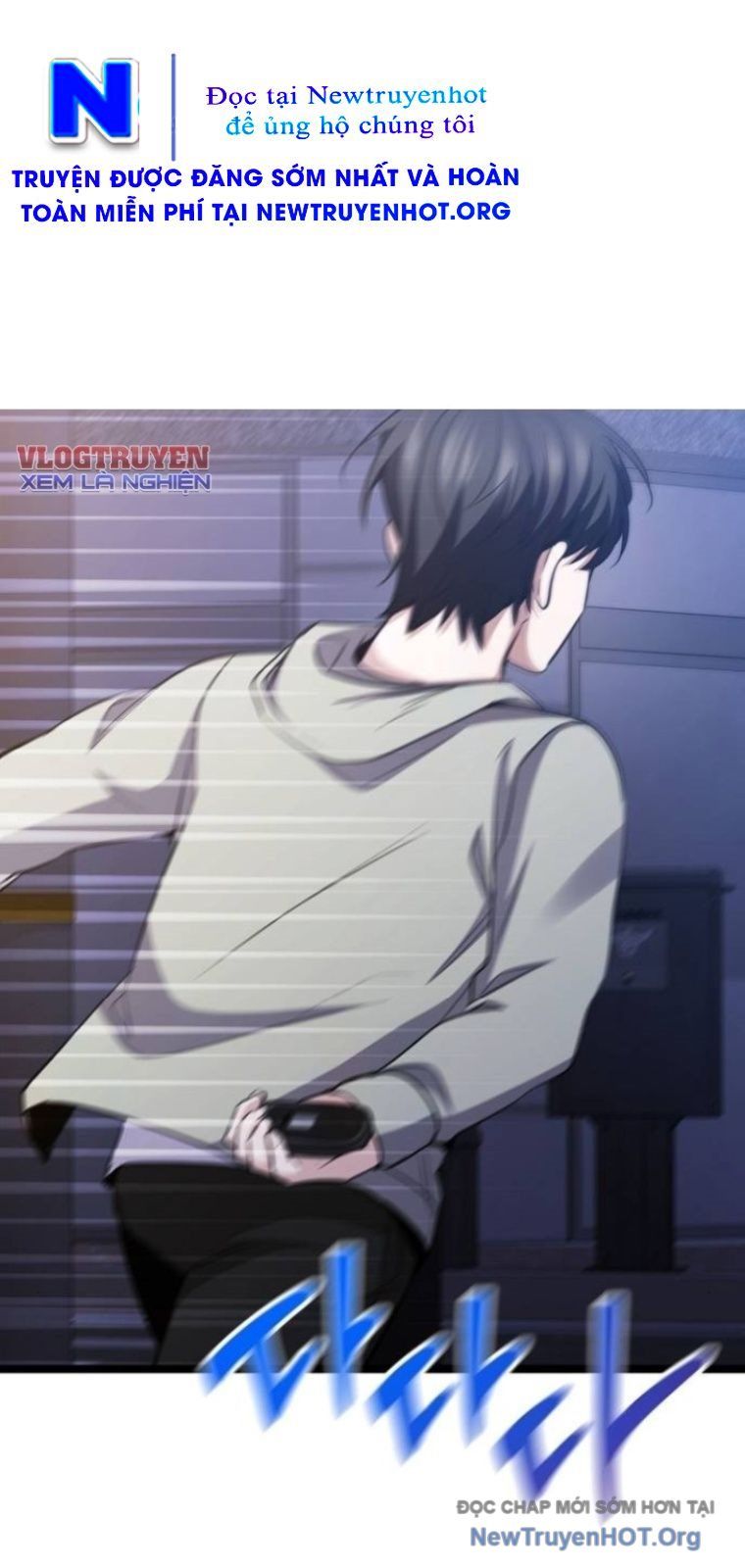 Vương Hậu Đi Học Chapter 56 - 84