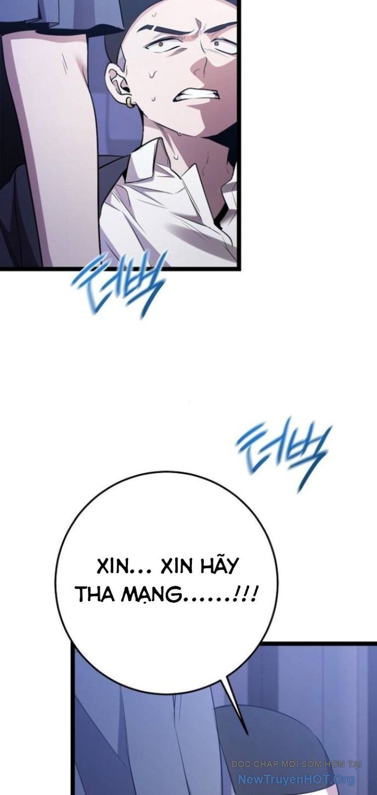 Vương Hậu Đi Học Chapter 56 - 97