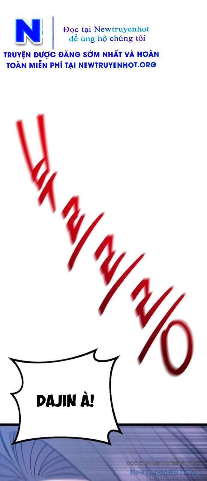 Vương Hậu Đi Học Chapter 57 - 2