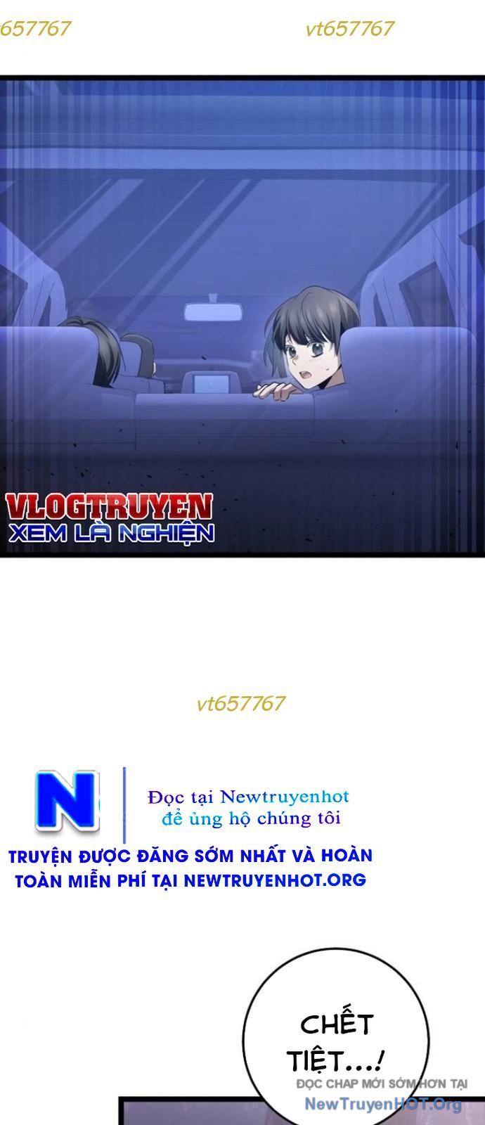 Vương Hậu Đi Học Chapter 57 - 12