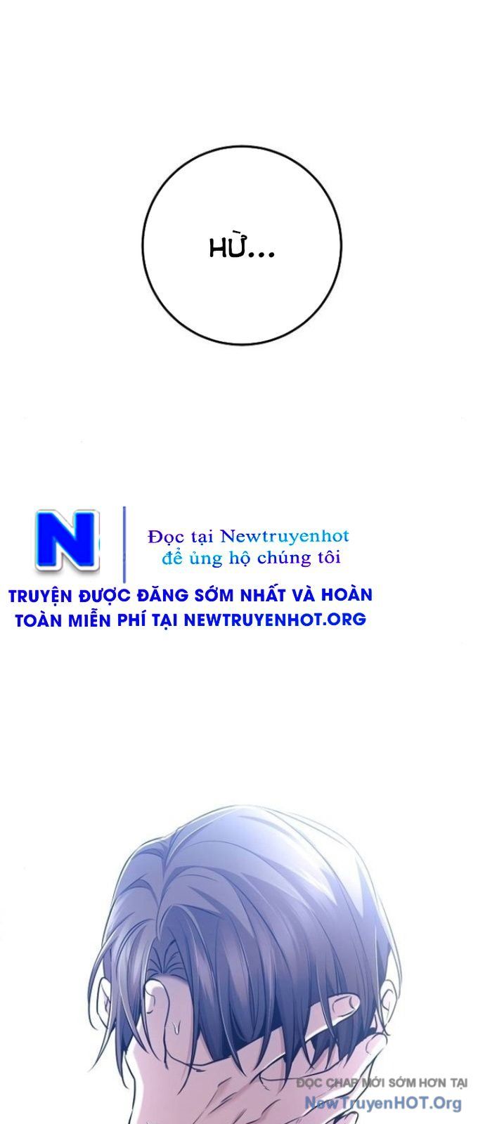 Vương Hậu Đi Học Chapter 57 - 27