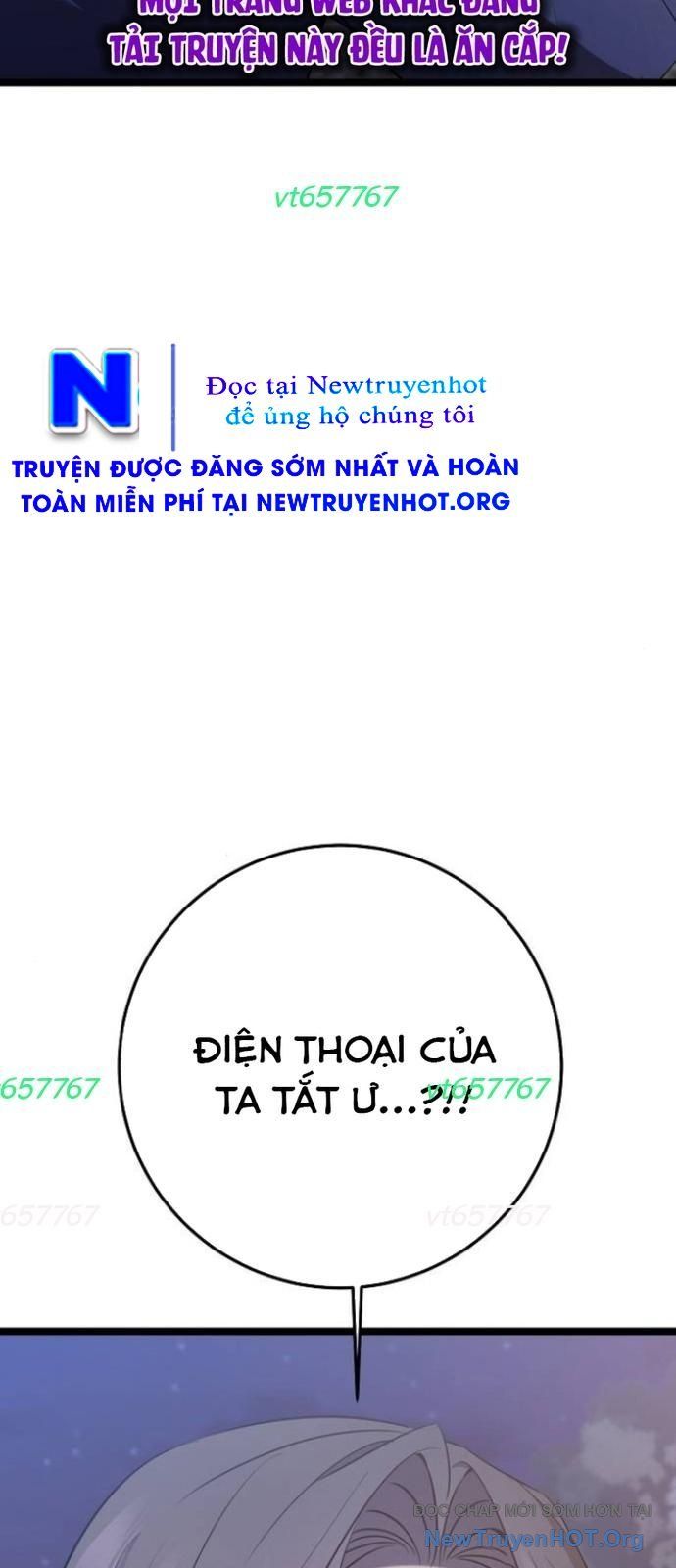 Vương Hậu Đi Học Chapter 57 - 40