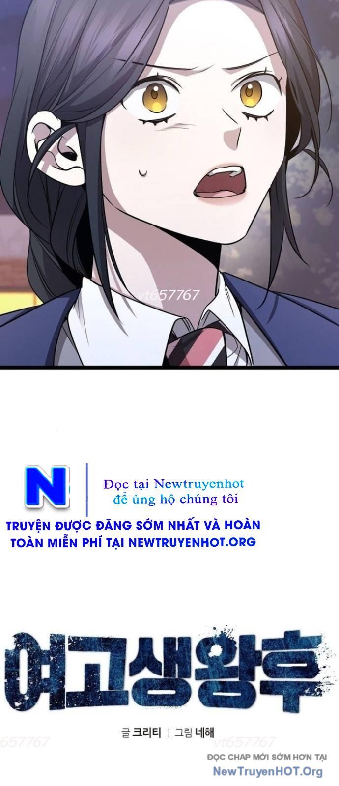 Vương Hậu Đi Học Chapter 57 - 41