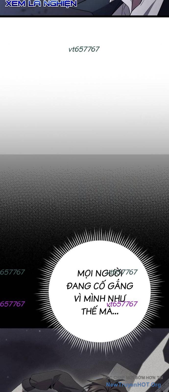 Vương Hậu Đi Học Chapter 57 - 45