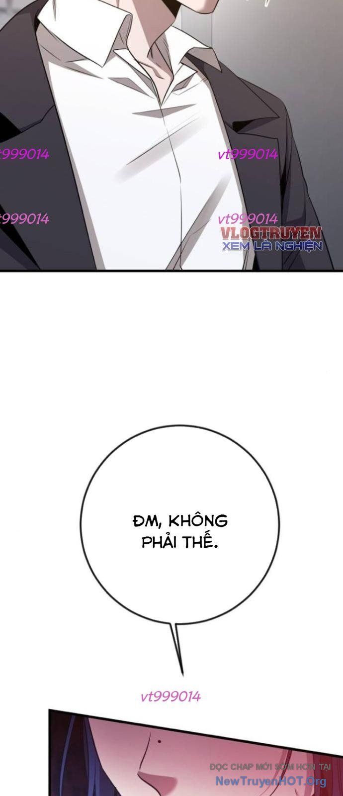 Vương Hậu Đi Học Chapter 58 - 13