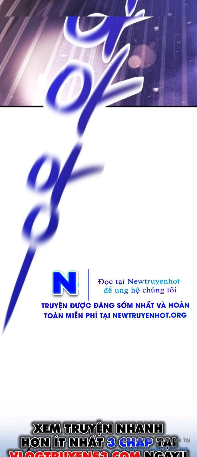 Vương Hậu Đi Học Chapter 58 - 75