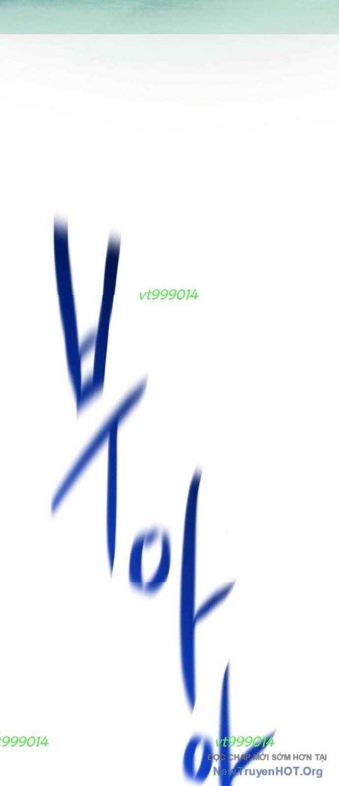 Vương Hậu Đi Học Chapter 58 - 96